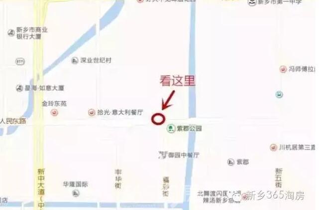 驿城区小学未来教育蓝图，最新发展规划揭秘