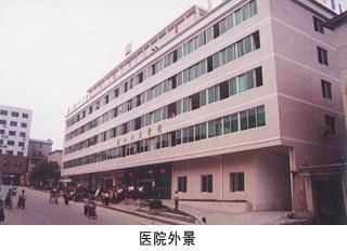 连山壮族瑶族自治县住房和城乡建设局最新招聘公告概览