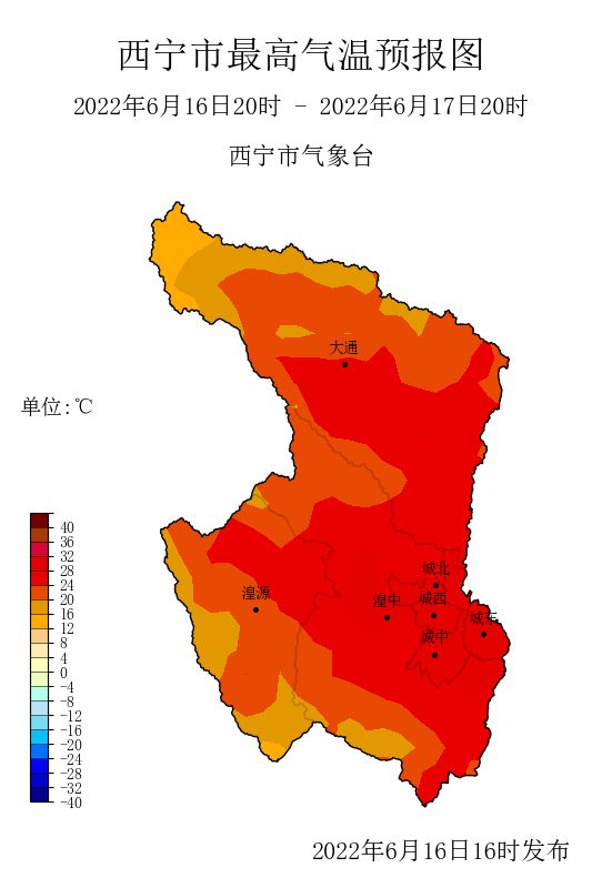 义都镇天气预报更新通知