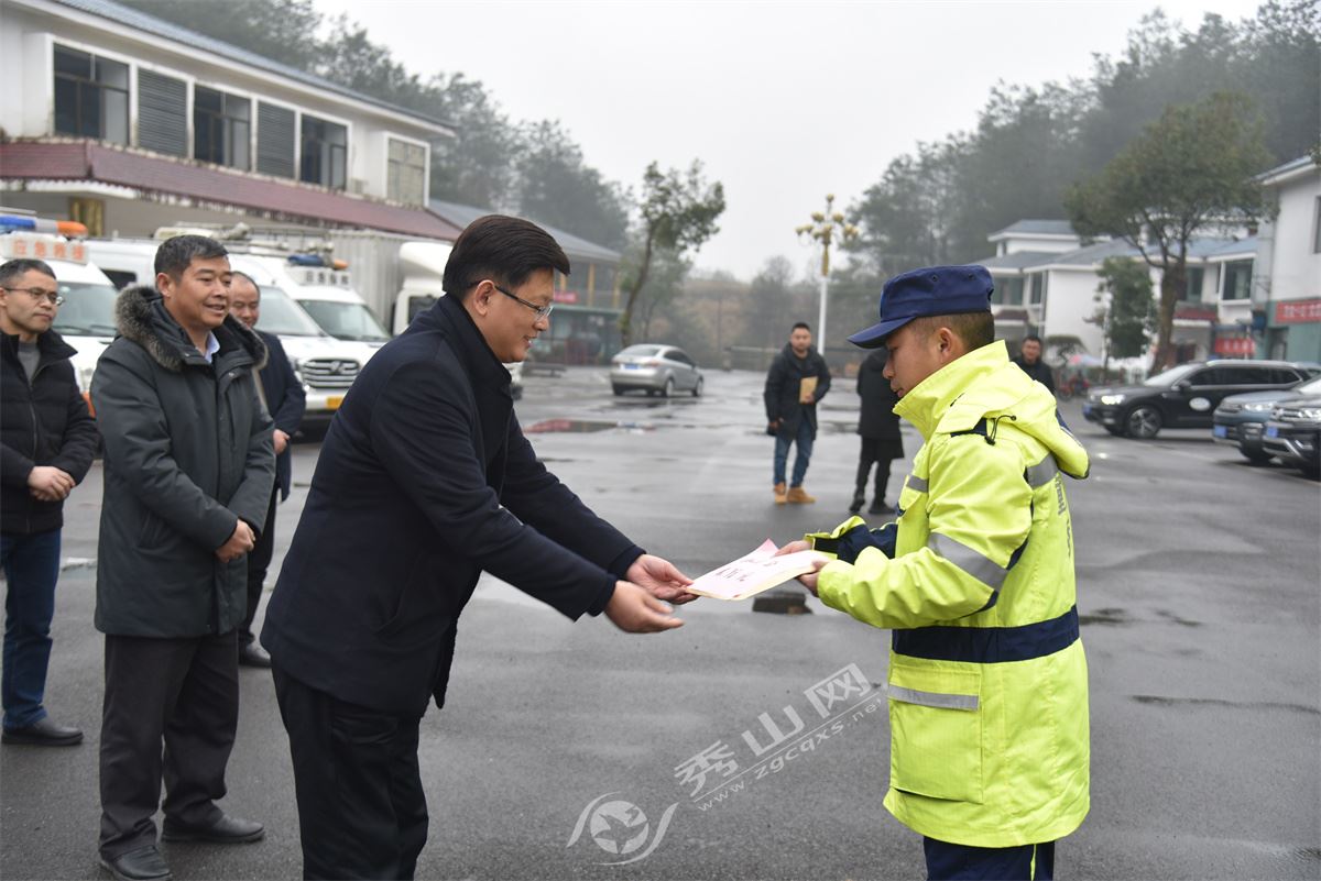 秀山土家族苗族自治县水利局最新新闻